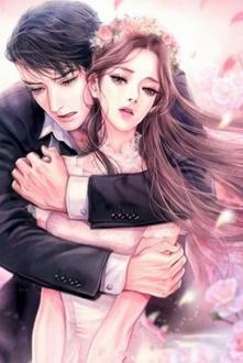 Nhĩ Đàm Luyến Ái Vi Hà Bất Án Sáo Lộ Lai